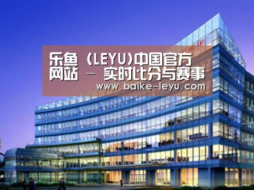 案例展示五(图1) 案例展示五(图1)