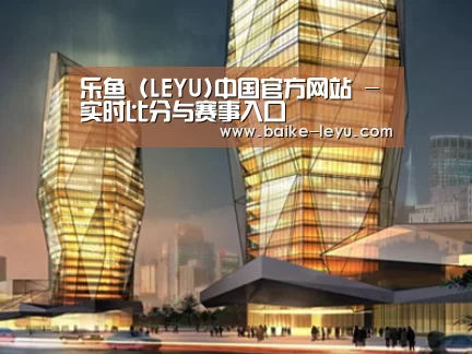 案例展示三(图1) 案例展示三(图1)