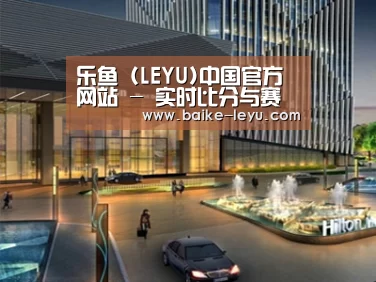 案例展示二(图1) 案例展示二(图1)