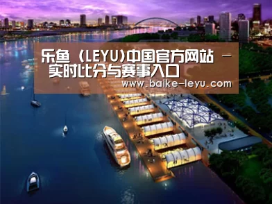 案例展示八(图1) 案例展示八(图1)