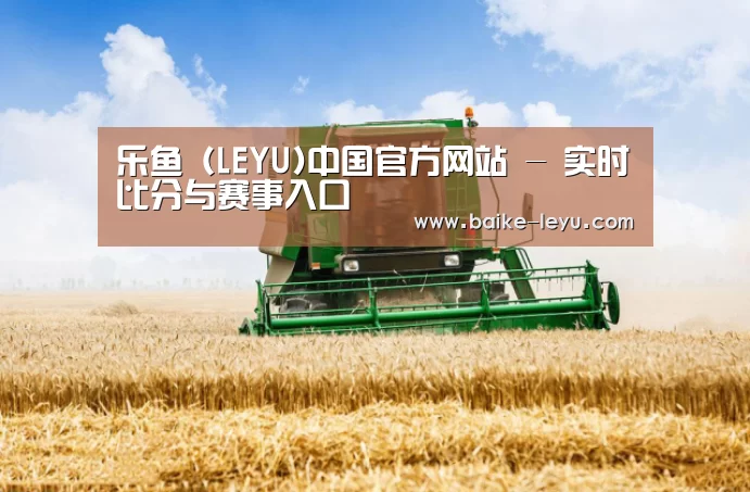 产品名称六(图1)