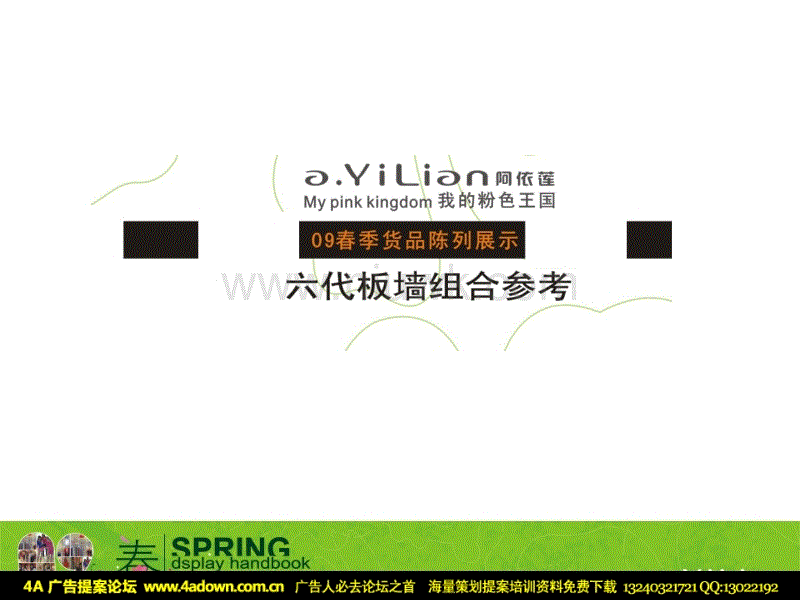 乐鱼入口-交强险费率挂钩浮动 不是“行政处罚”(图3) 乐鱼入口